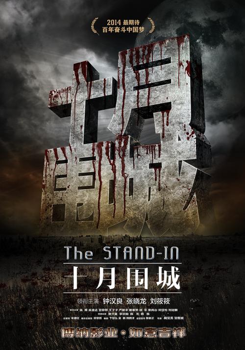 伍尔弗汉普顿大学文凭毕业证哪里可以做假的